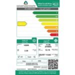 مكيف دولابي جري 60000 وحدة انفرتر - حار بارد