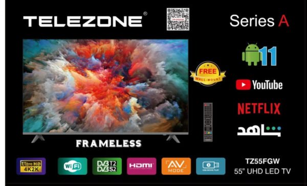 شاشة سمارت تيليزون 55 بوصة 4k - WebOS