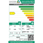 مكيف سبليت ١٨ وحدة هوم كوين WiFi حار و بارد