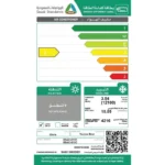 مكيف سبلت تكنو بيست 12100 وحدة - بارد