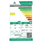 مكيف سبليت جري بولر 11600 وحدة واي فاي حار * بارد