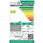 مكيف سبليت جري بولر 27400 وحدة انفرتر - بارد