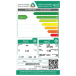 مكيف سبليت جري بولر 27400 وحدة انفرتر حار - بارد