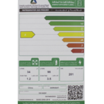 ثلاجة بابين دورا سات أبيض 4.7 قدم