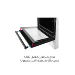 فرن غاز تركي سيمفر 60*90 سم فري ستاند 5 عيون
