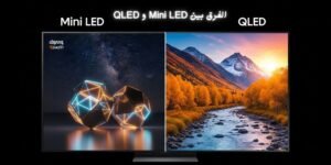 الفرق بين Mini LED و QLED