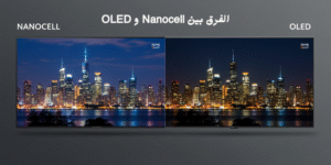 الفرق بين LED و OLED و QLED
