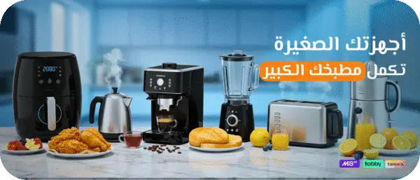 admin ajax 3